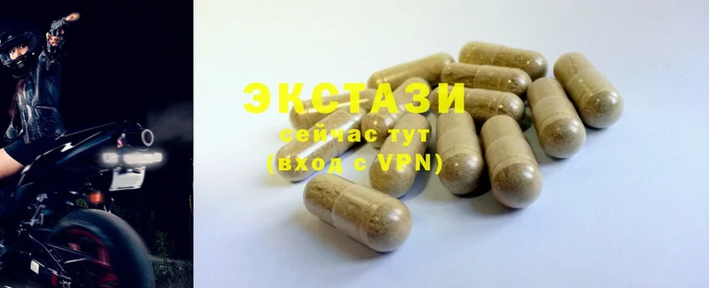 МЕГА tor  Рязань  Ecstasy 300 mg 